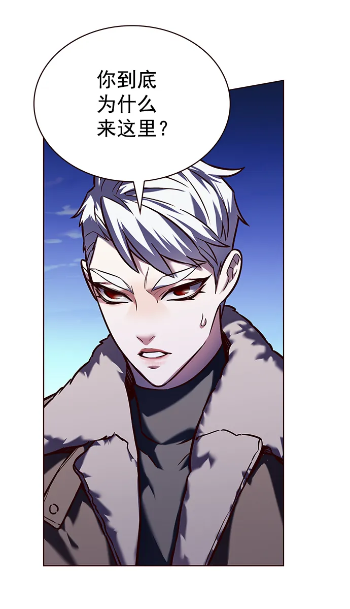 第219话 第62页