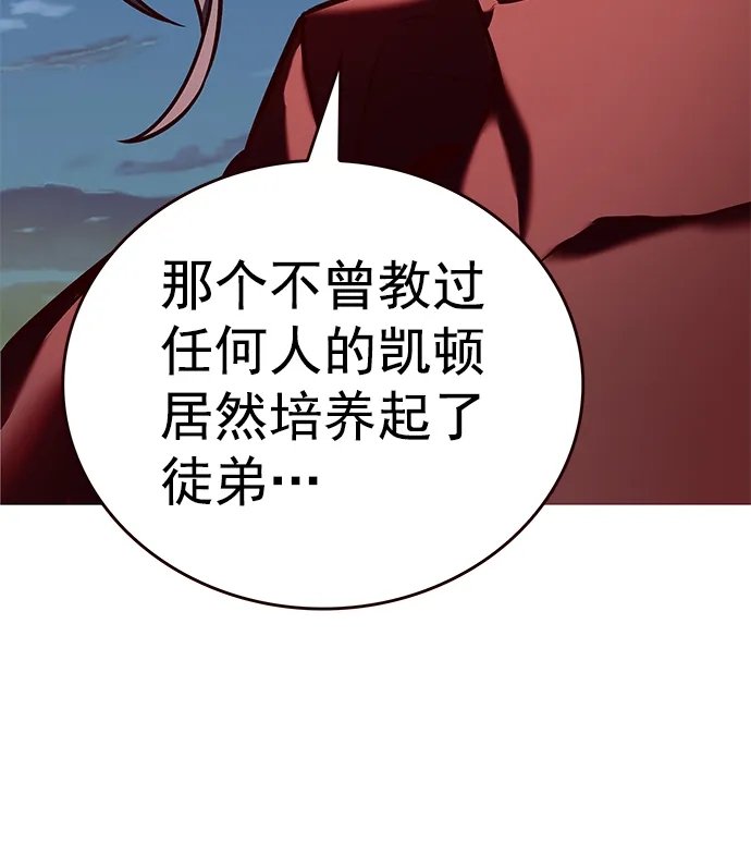 第219话 第65页