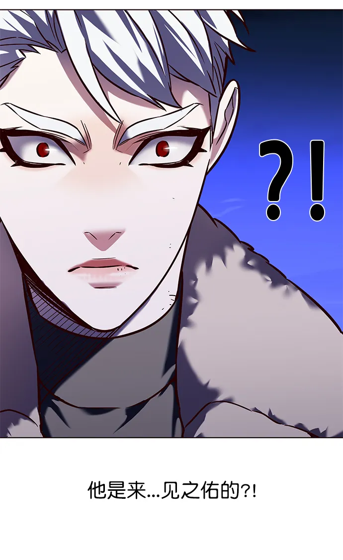 第219话 第66页