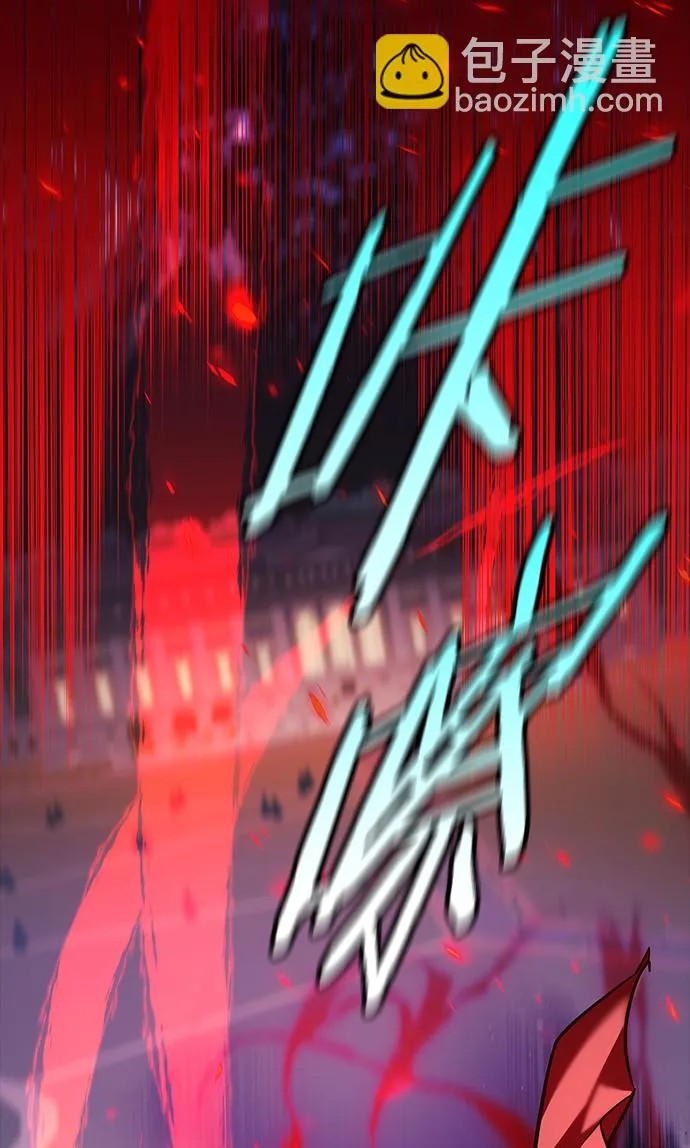 第219话 第71页