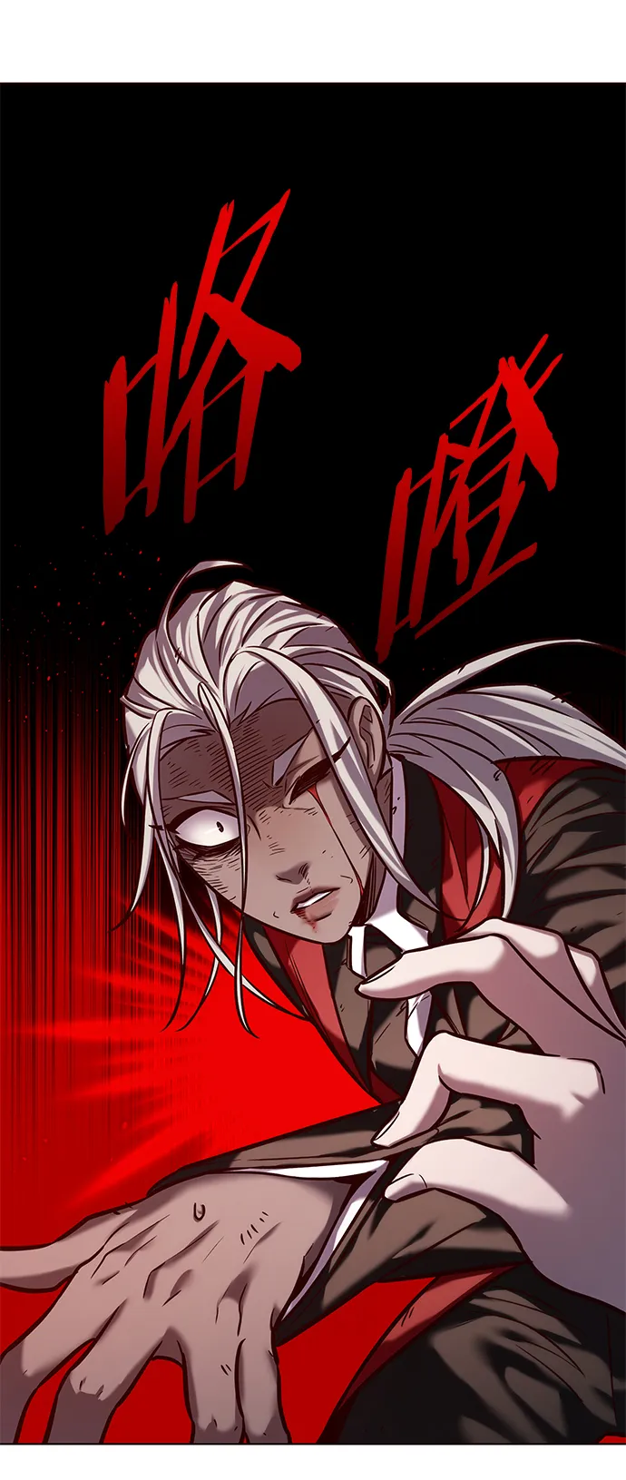 第218话 第5页