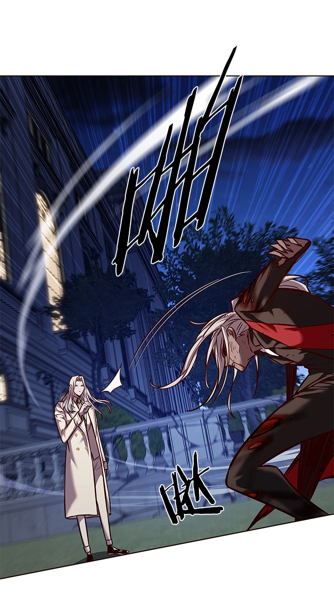 第218话 第6页