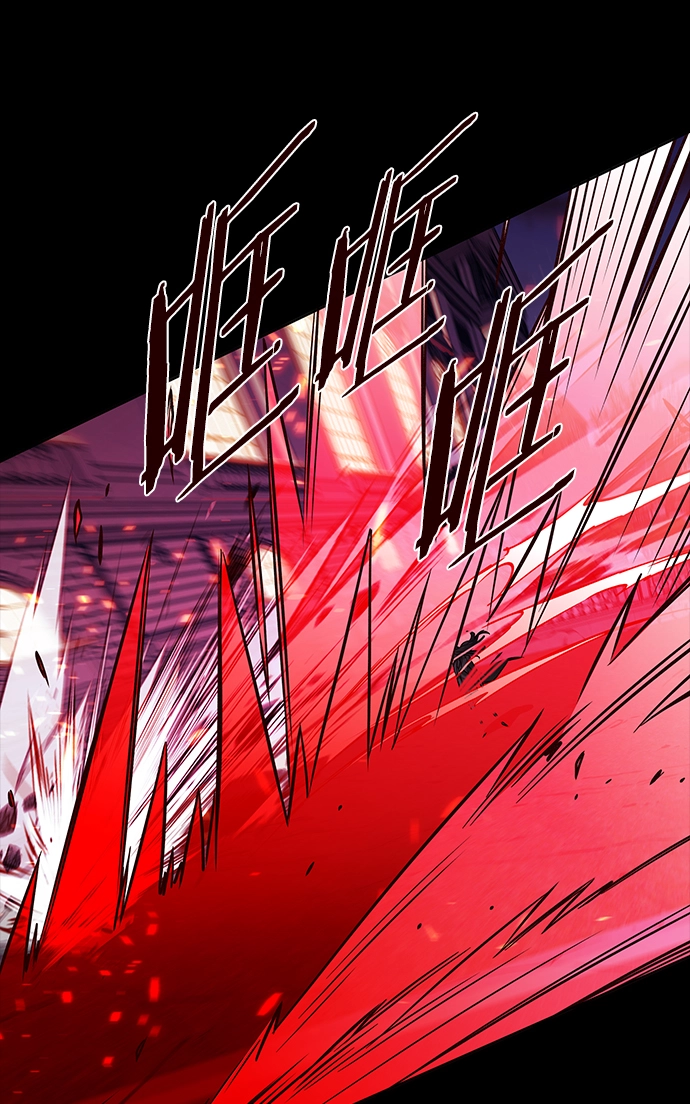第218话 第21页