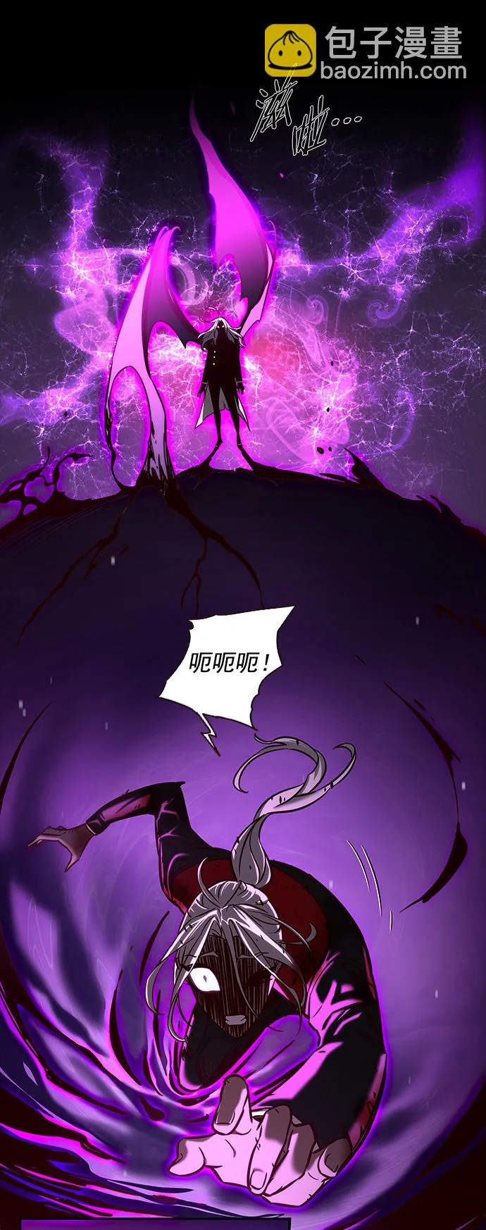 第218话 第26页