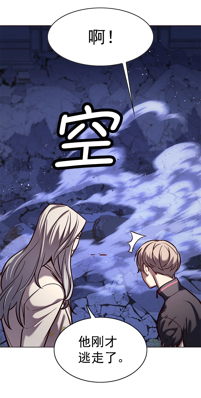第218话 第36页