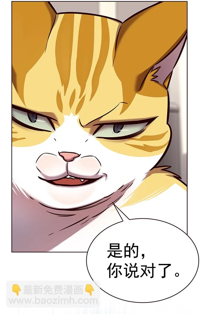 第218话 第64页