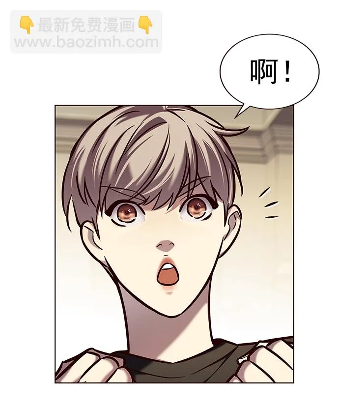 第218话 第68页