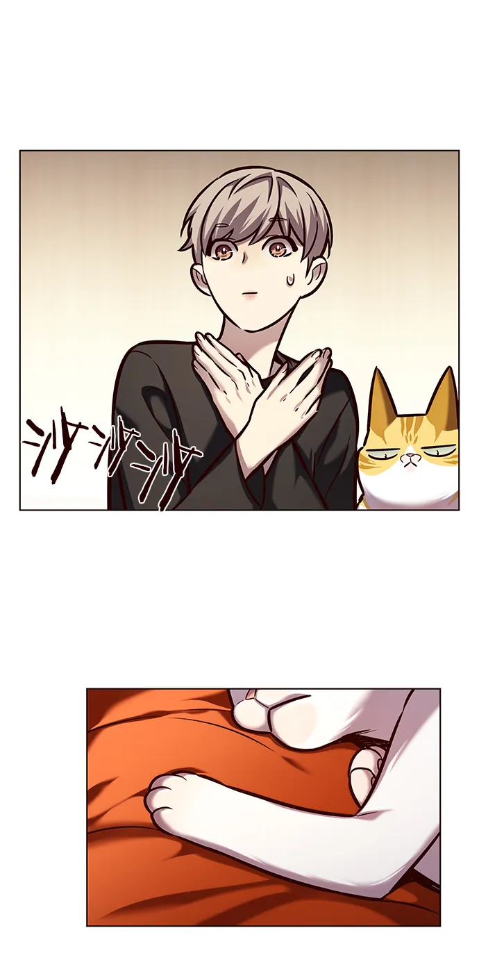 第218话 第75页