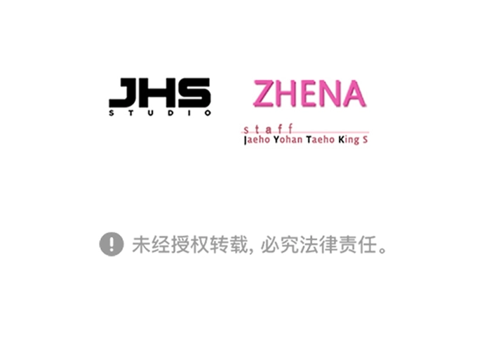 第218话 第89页