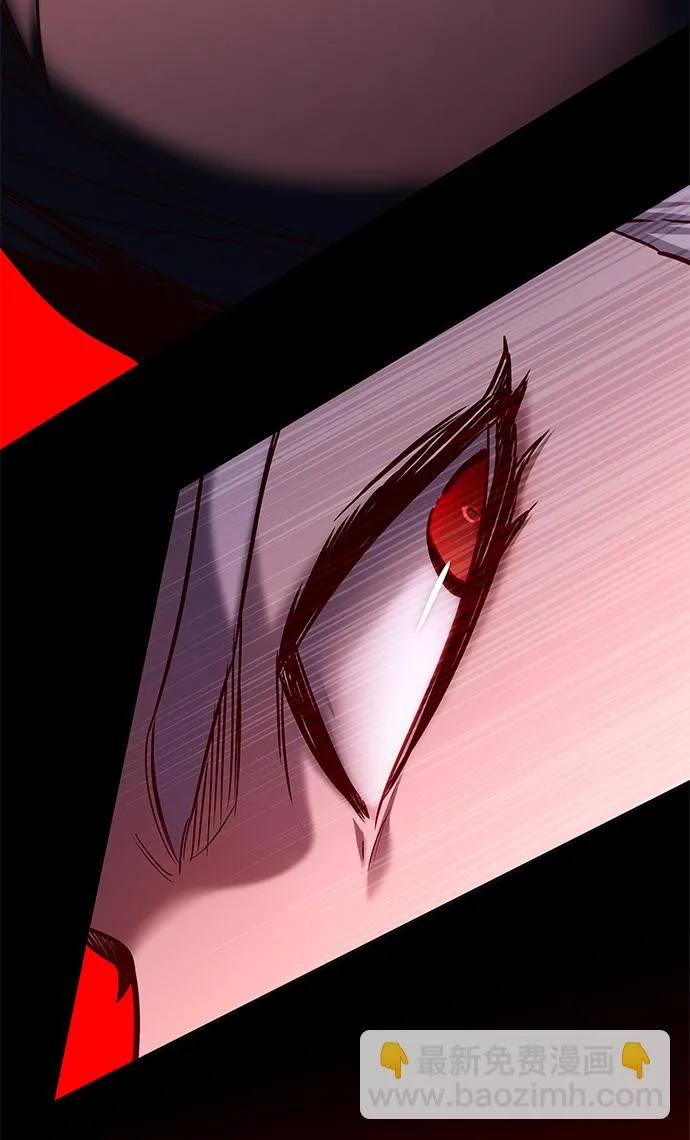 第217话 第5页