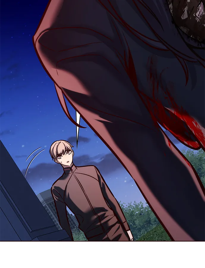 第217话 第10页