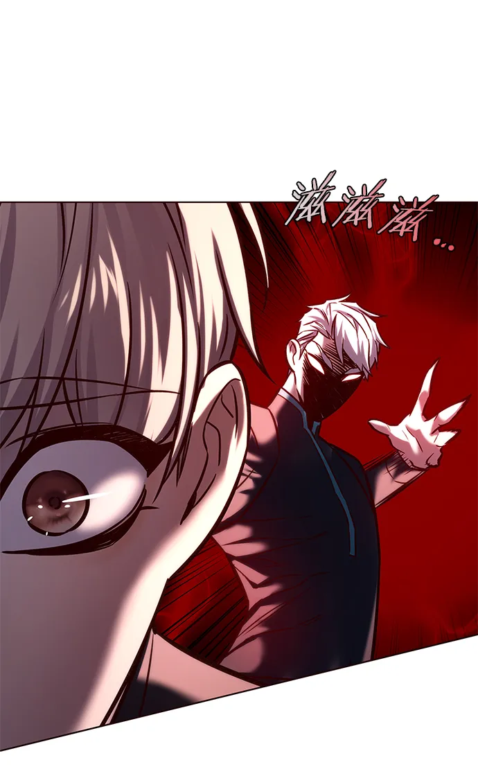 第217话 第21页