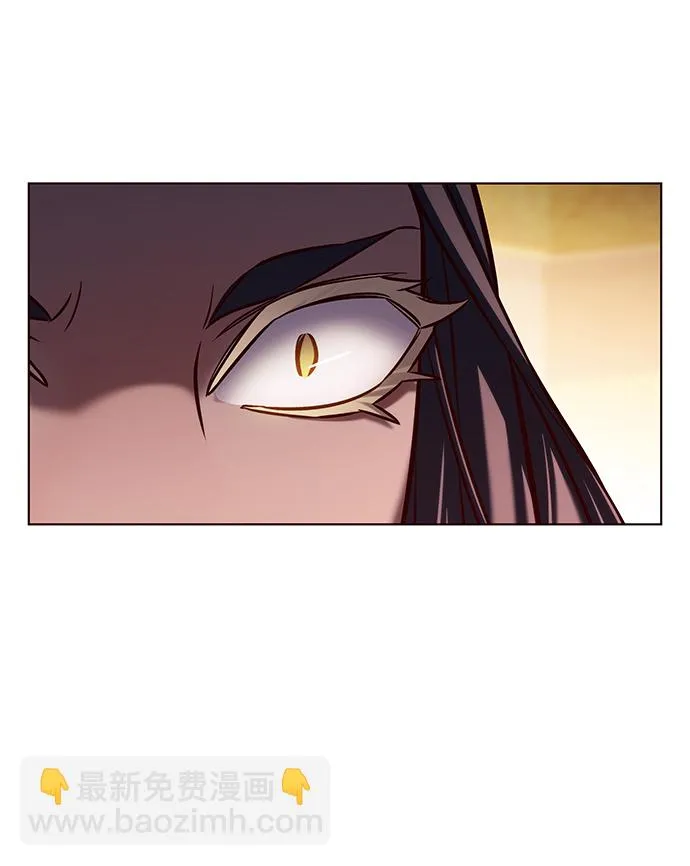 第217话 第44页