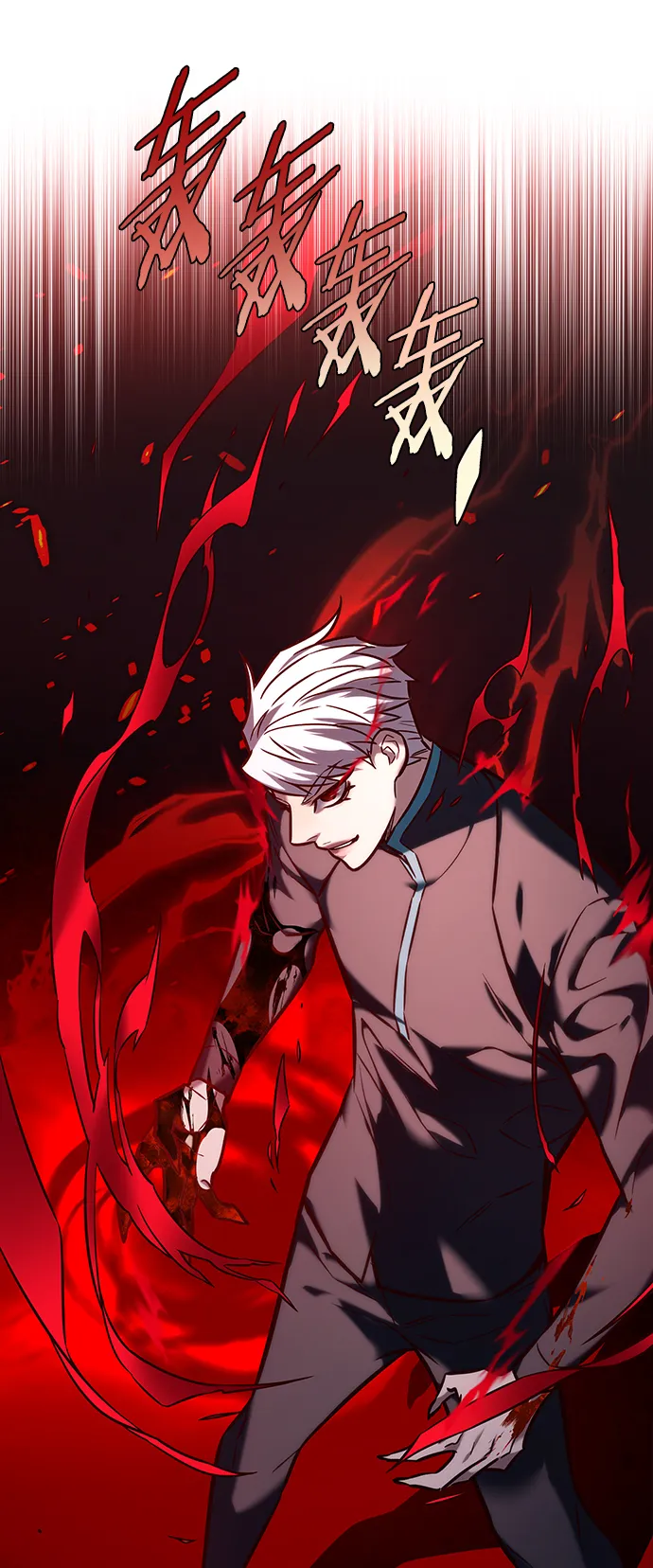 第217话 第51页