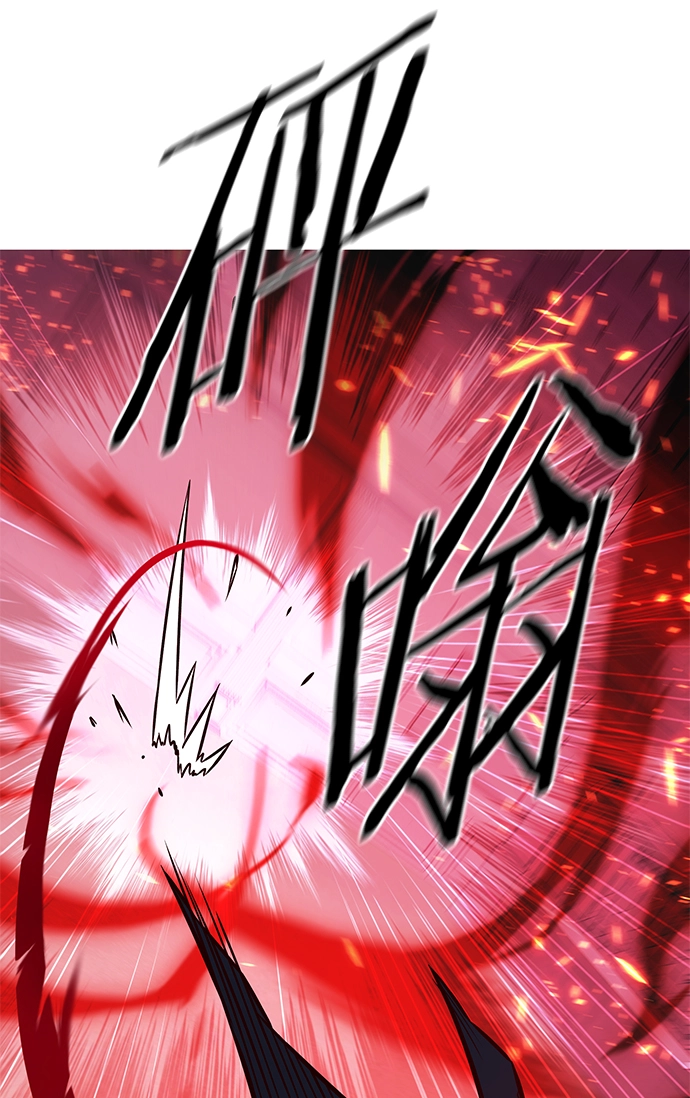 第217话 第56页