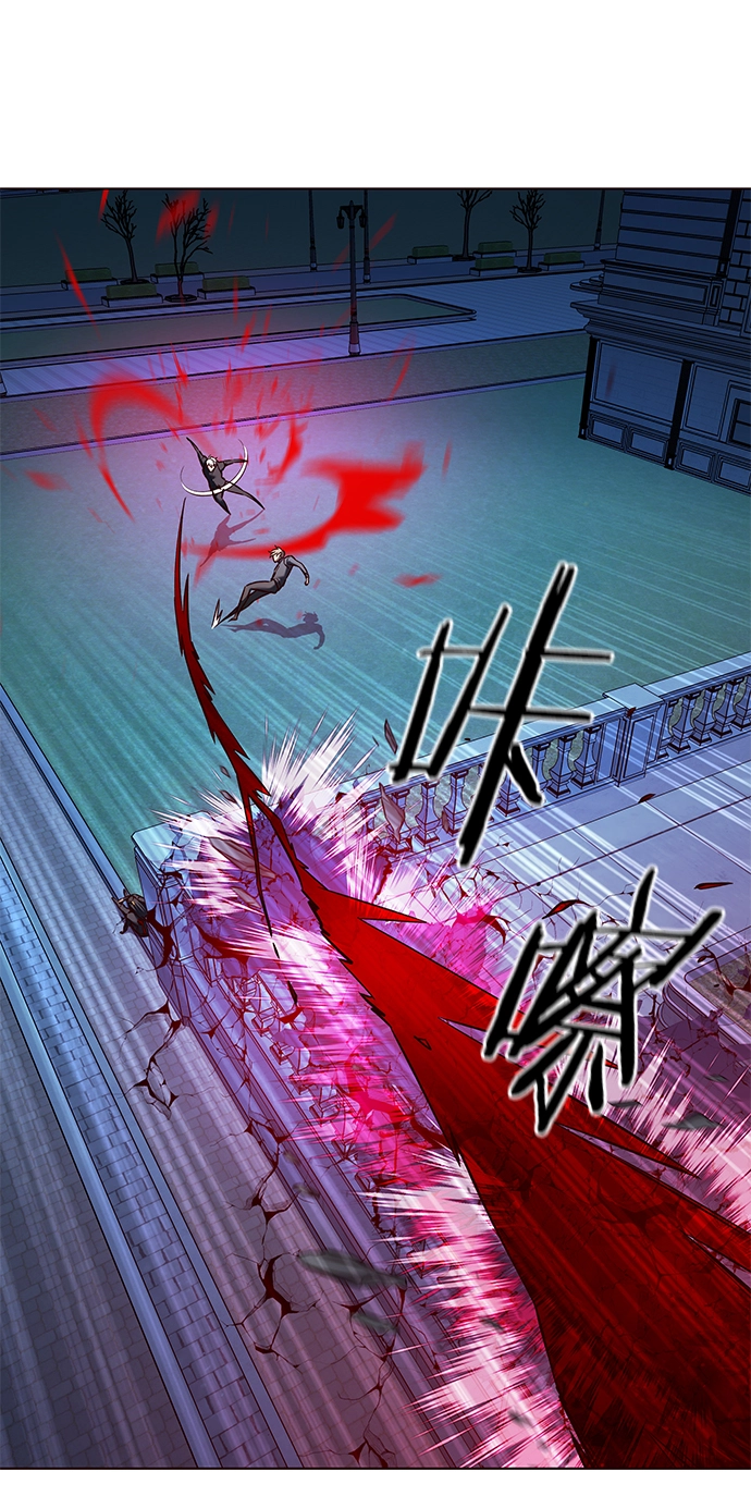 第217话 第60页