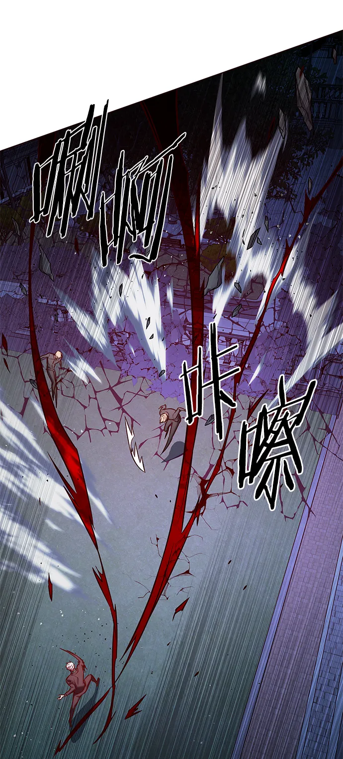 第217话 第63页