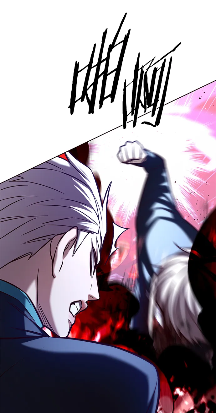 第217话 第66页