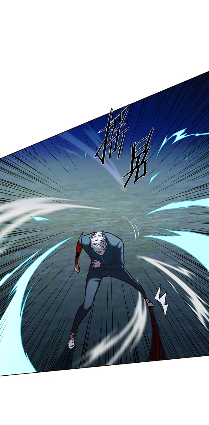 第217话 第70页