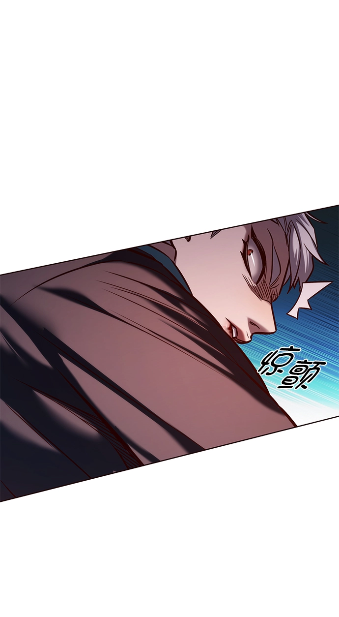第217话 第72页