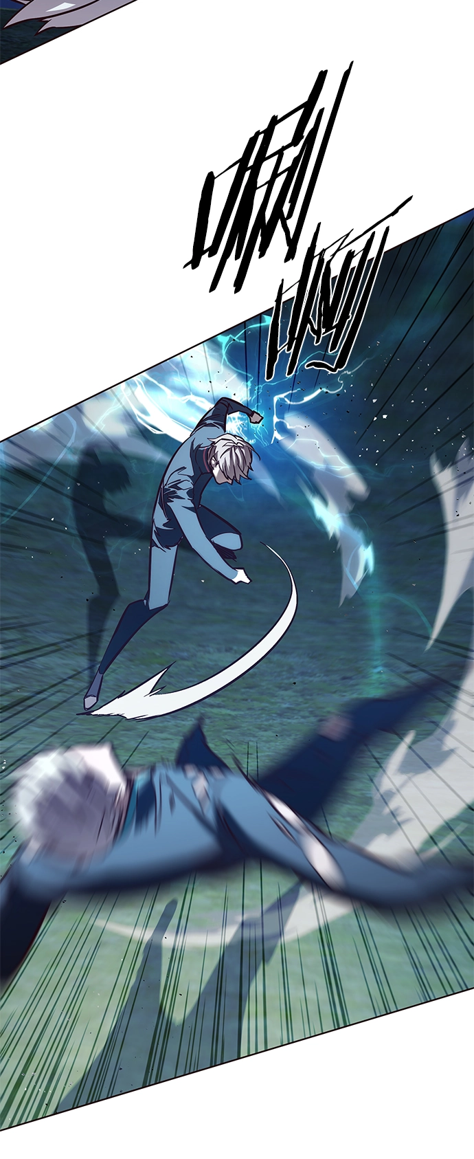 第217话 第79页