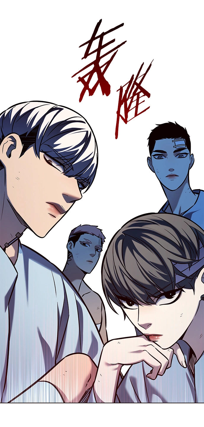 第216话 第2页