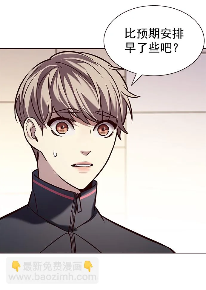 第216话 第28页