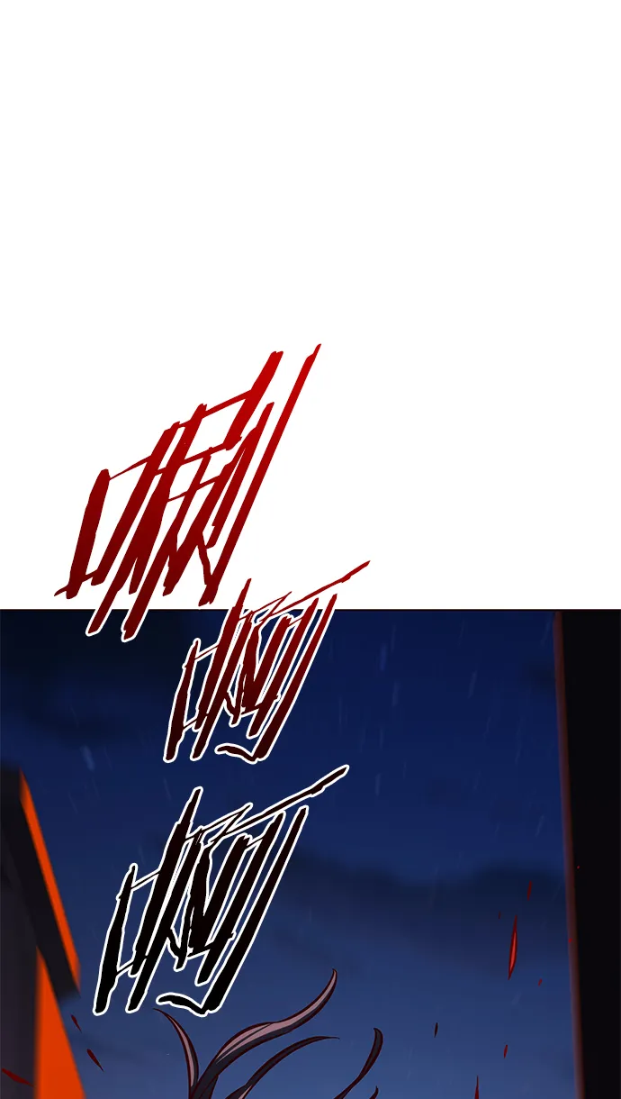 第216话 第58页