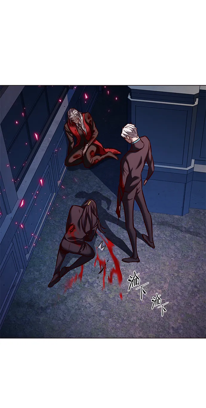 第216话 第61页