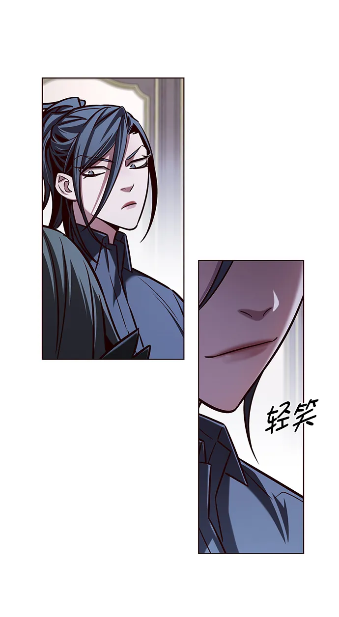 第215话 第19页