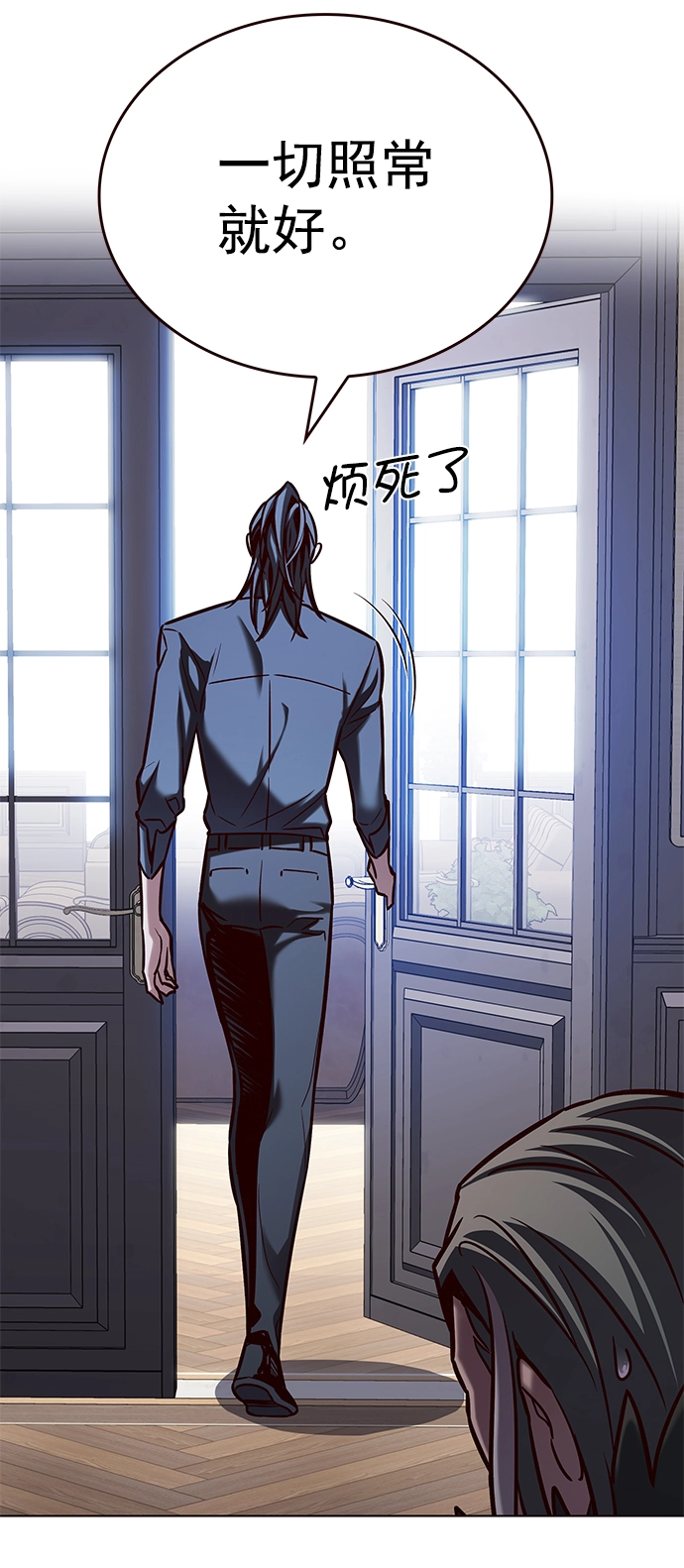 第215话 第22页