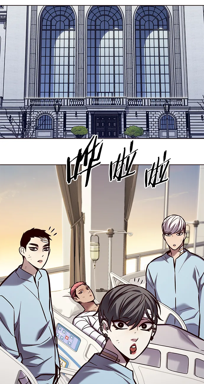 第215话 第25页
