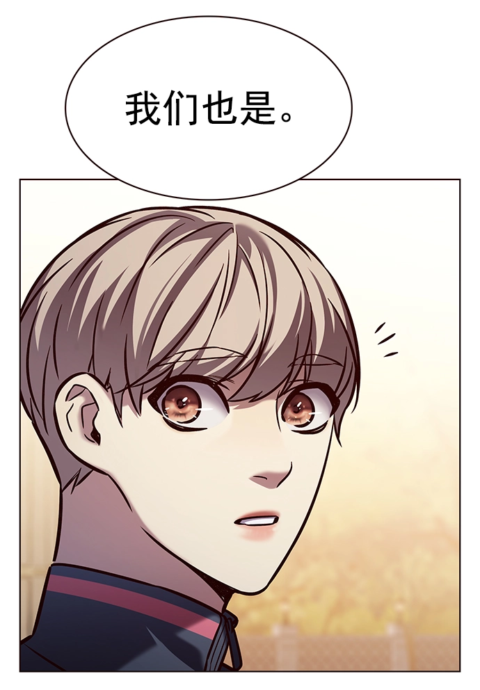 第215话 第68页