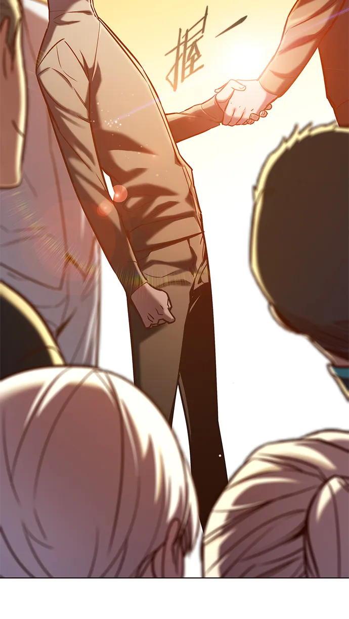 第215话 第81页