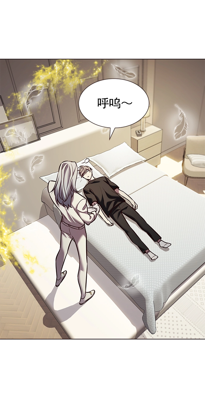 第214话 第46页