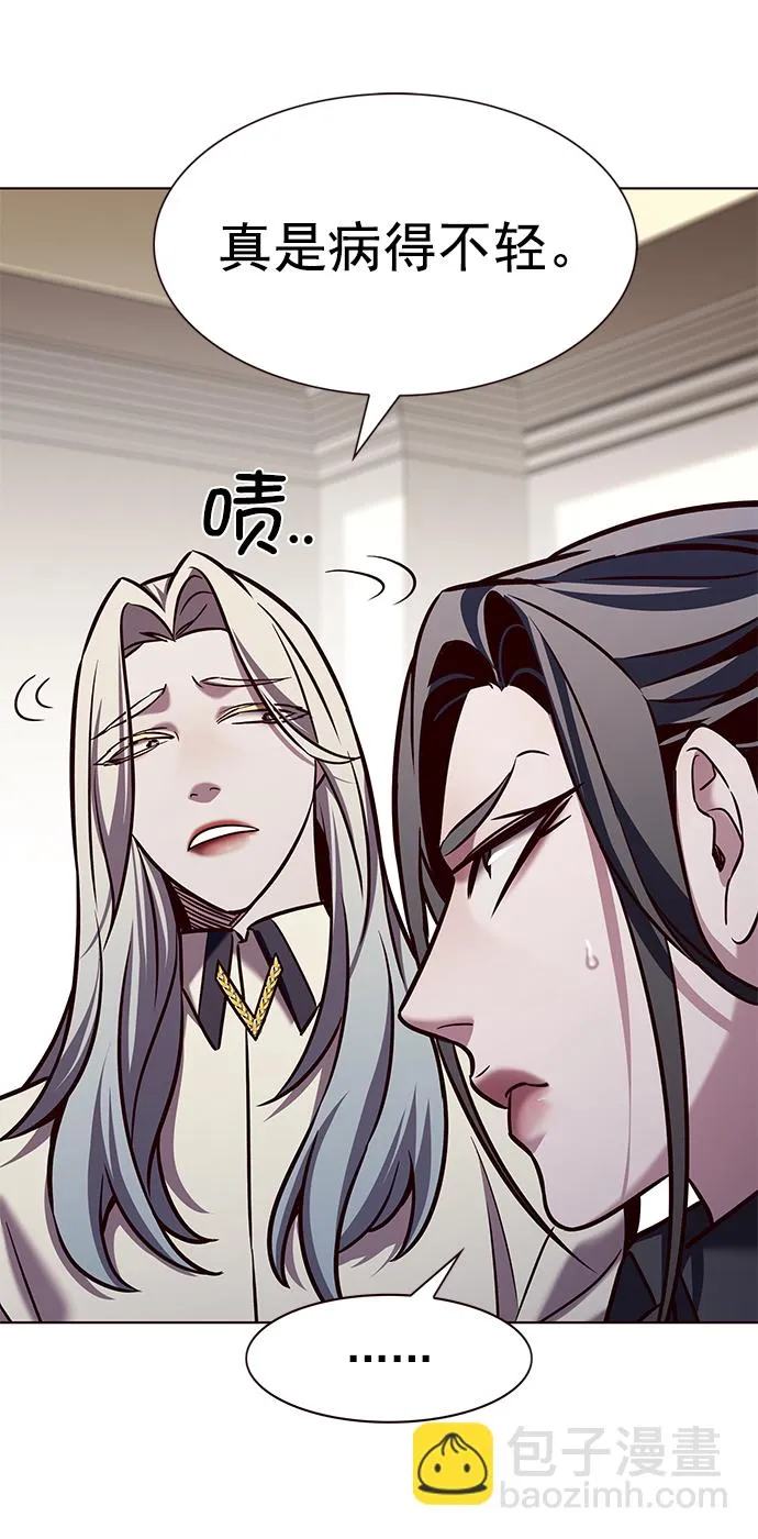 第214话 第62页