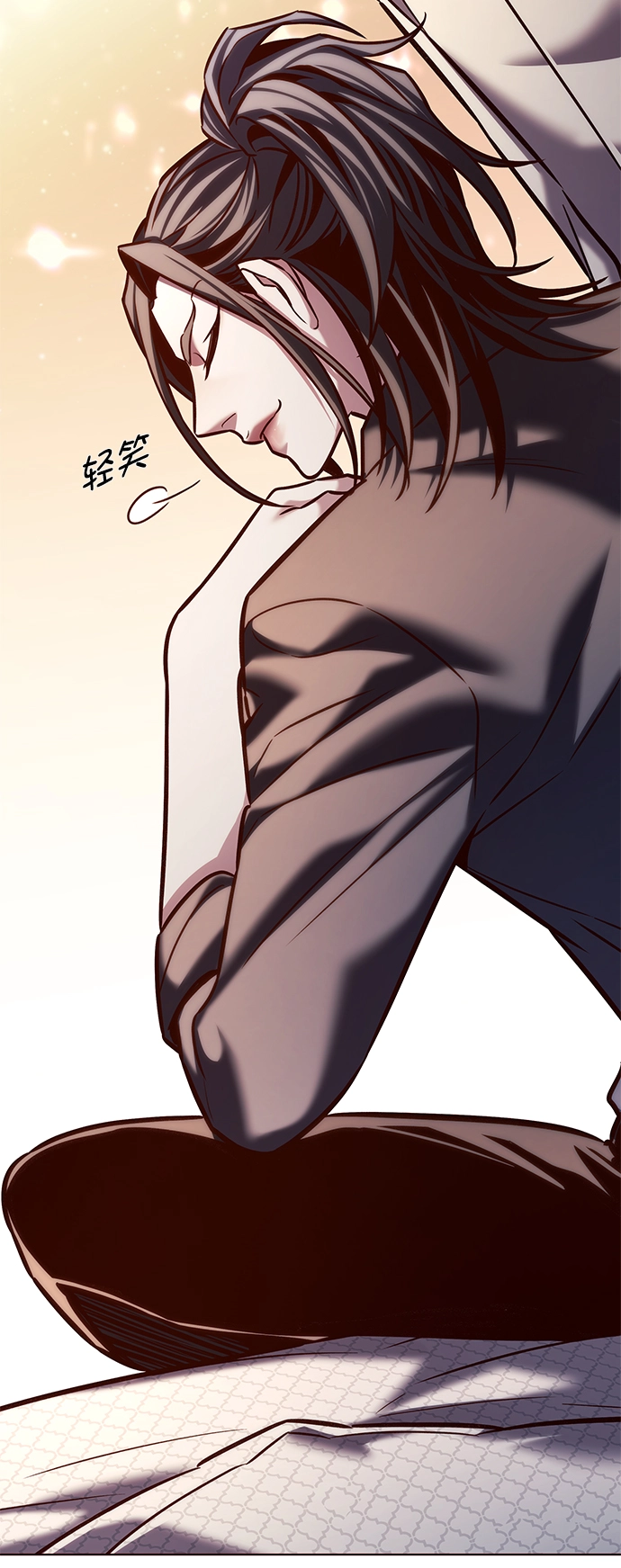 第214话 第65页