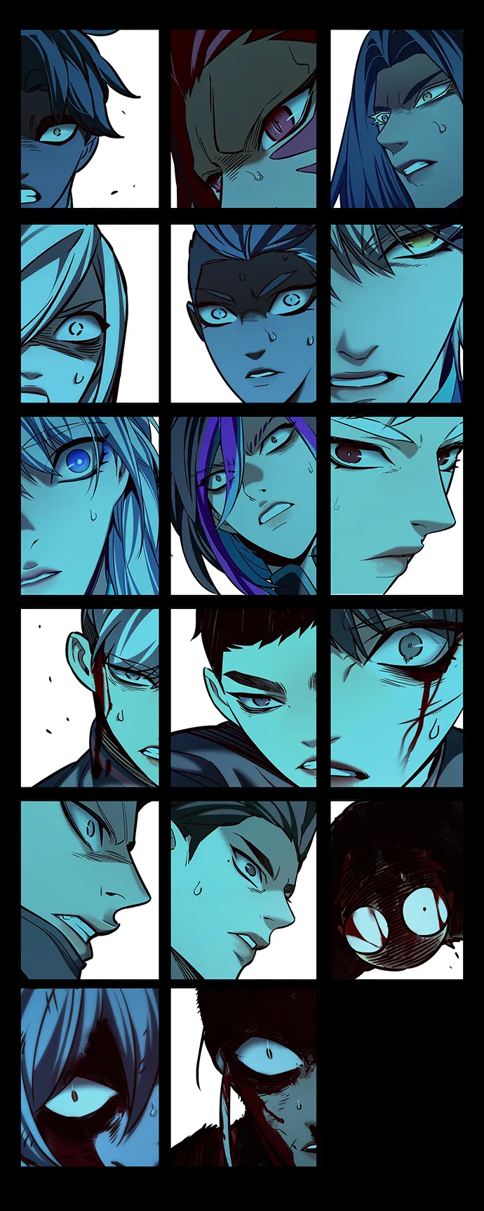 第213话 第17页