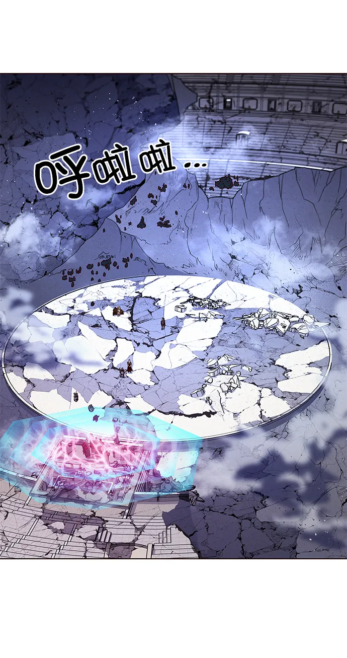第213话 第32页
