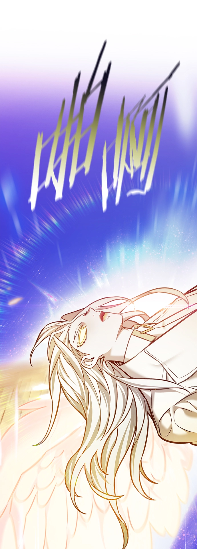 第213话 第37页
