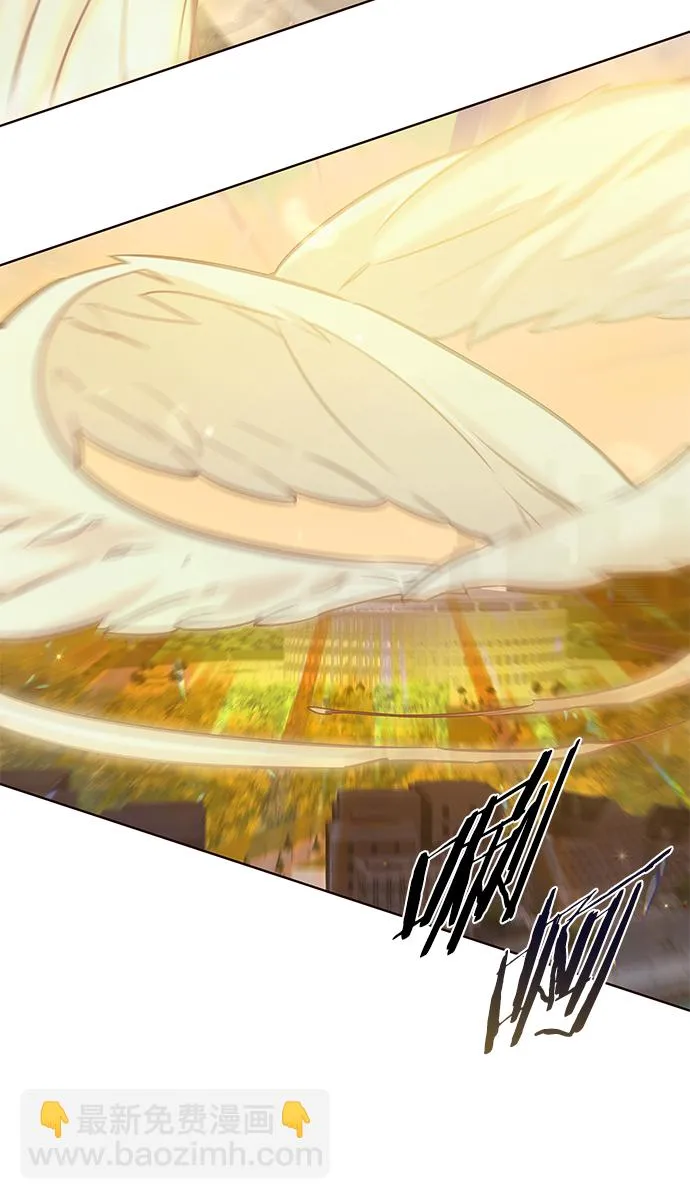第213话 第41页