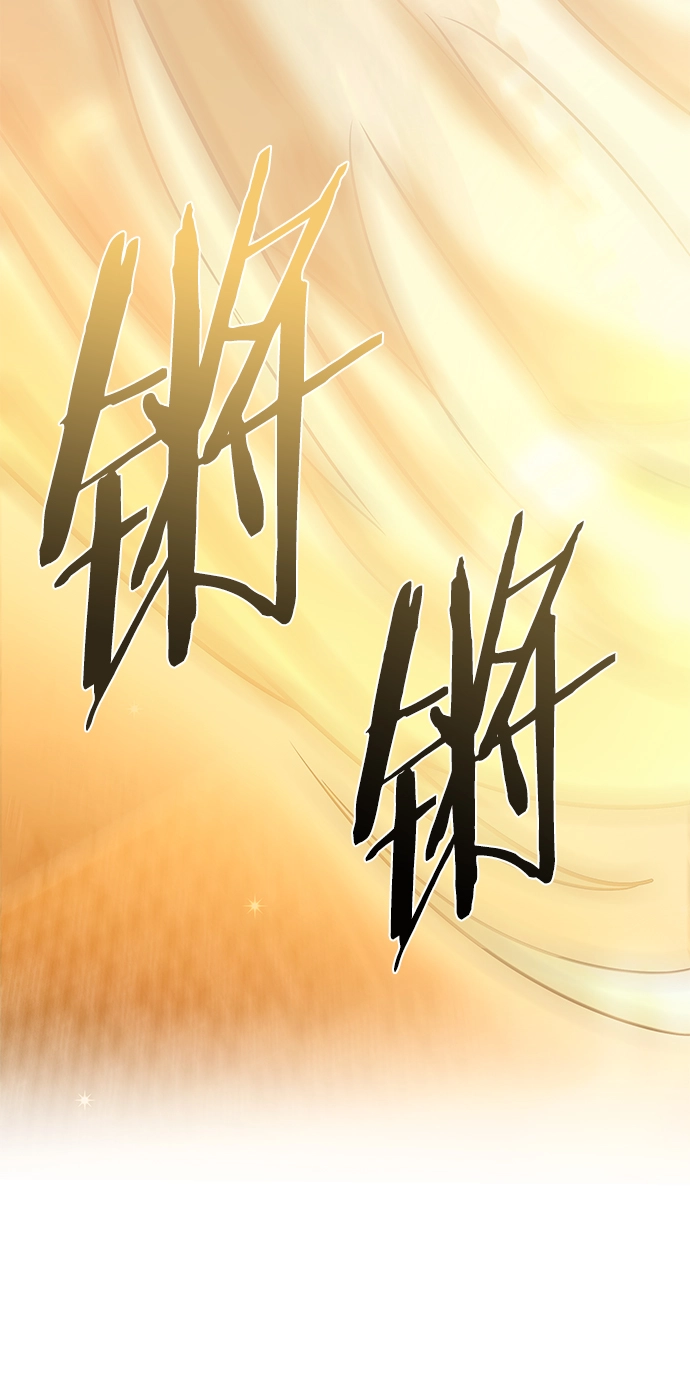 第213话 第46页