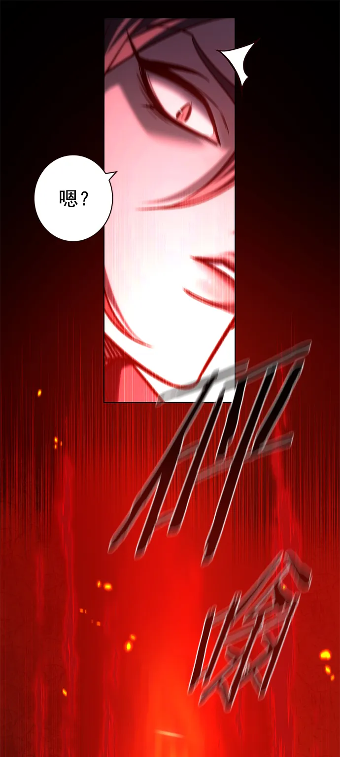 第213话 第49页
