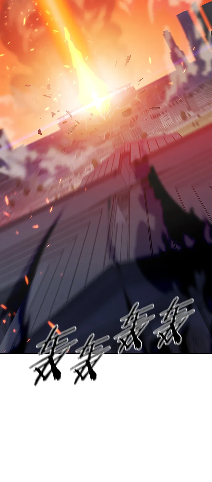 第213话 第54页
