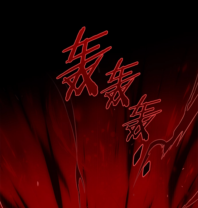 第213话 第59页