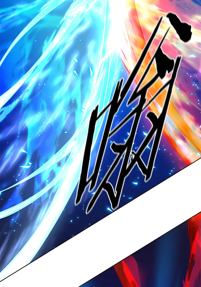 第213话 第71页