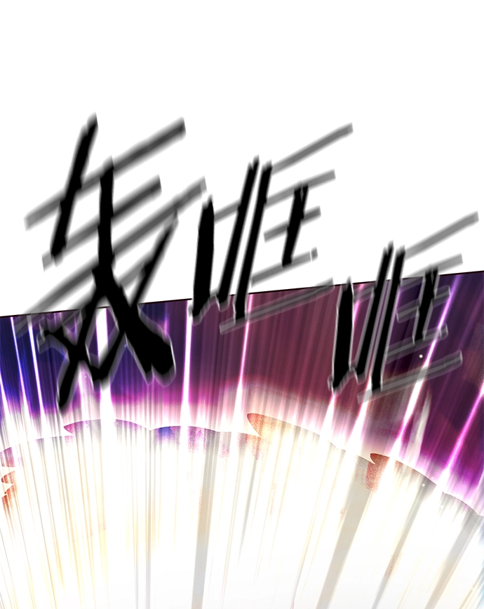 第213话 第76页