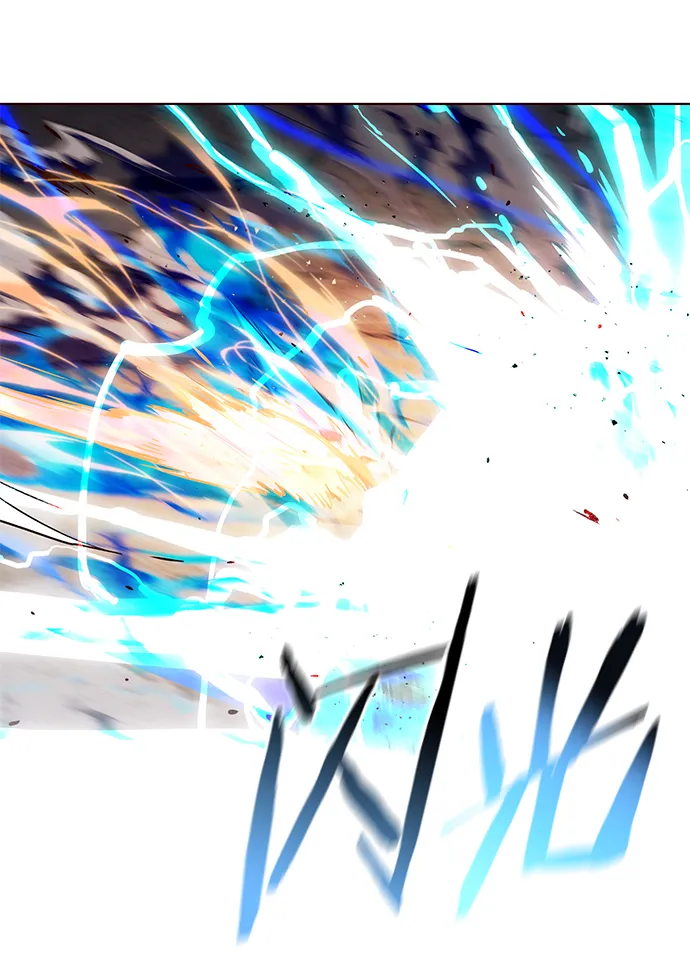 第213话 第82页