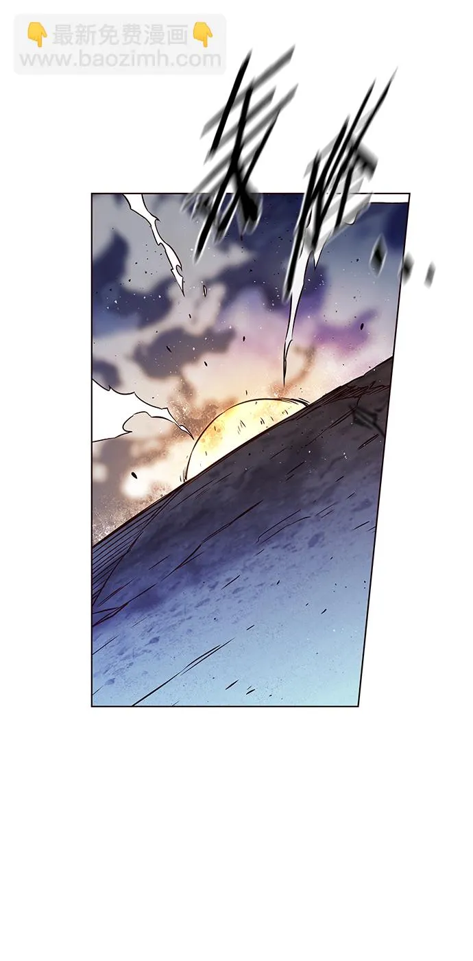 第213话 第84页
