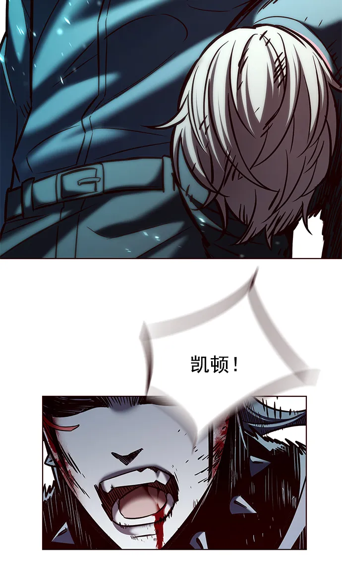 第212话 第17页